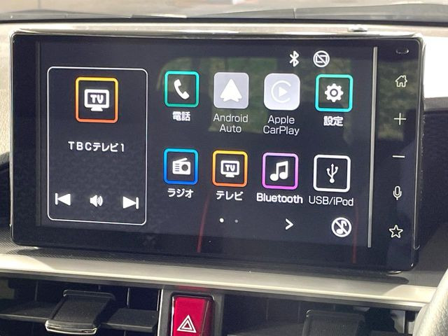 ライズ1.2 Z