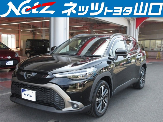 カローラクロス1.8 Z