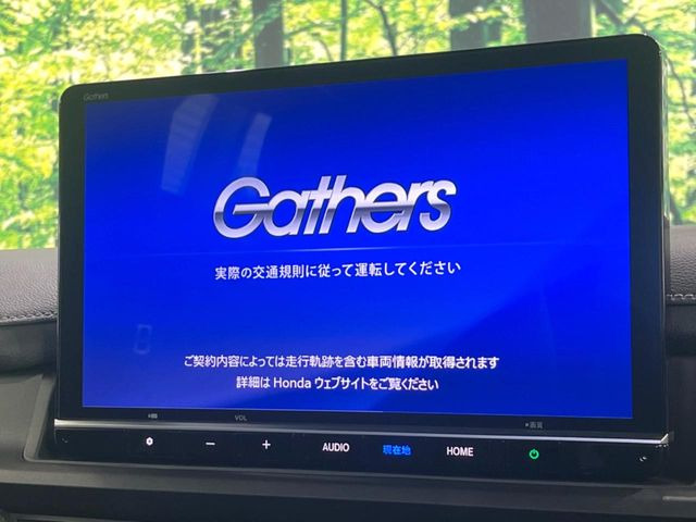 ステップワゴン1.5 スパーダ
