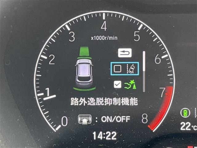 WR-V1.5 Z プラス