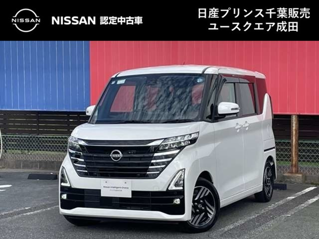 ルークスハイウェイスター
