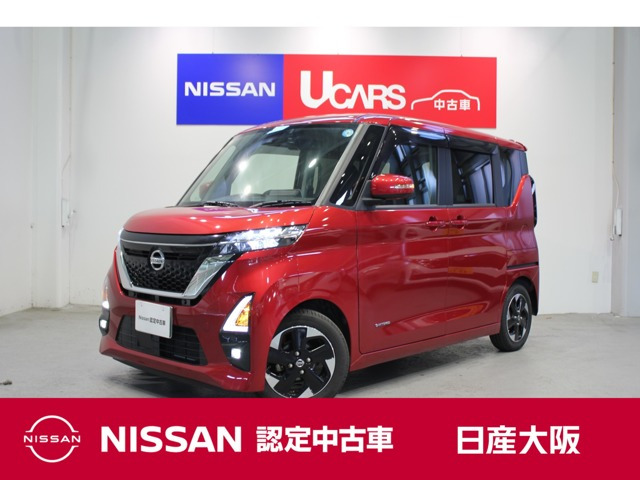 ルークスハイウェイスター