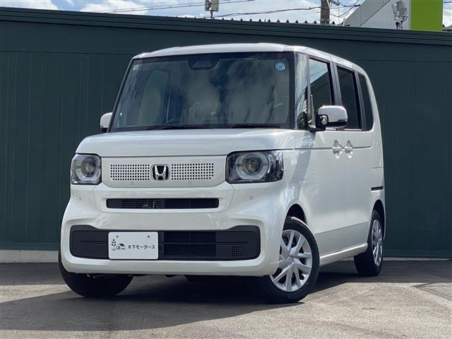 N-BOX