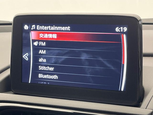 お好きな音楽を車内でお楽しみいただけます♪スピーカー交換・ウーハー追加などの音質向上や、最新ナビ・後席モニター等の取り付けも是非ご相談ください!