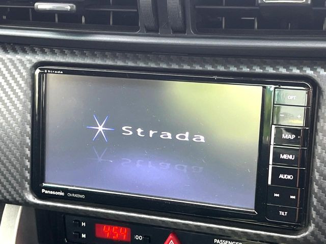 【ナビゲーション】使いやすいナビで目的地までしっかり案内してくれます。各種オーディオ再生機能も充実しており、お車の運転がさらに楽しくなります!!