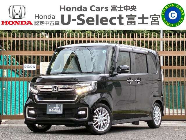 N-BOXカスタム