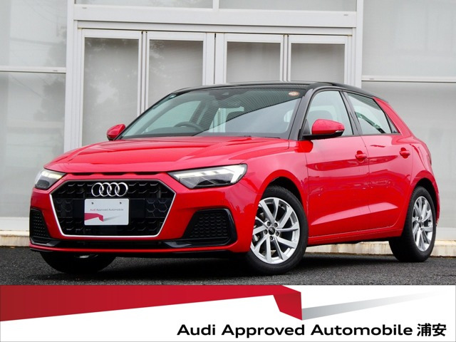 A1スポーツバック25 TFSI アドバンスド