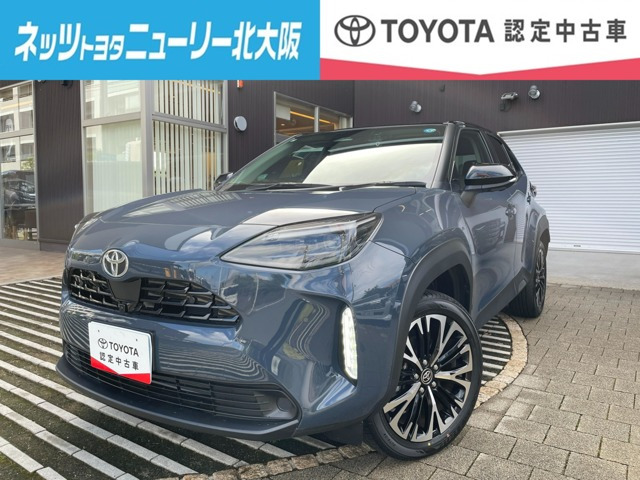 ヤリスクロス1.5 ハイブリッド Z