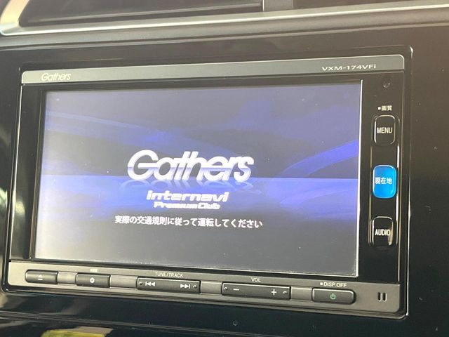シャトル1.5 G
