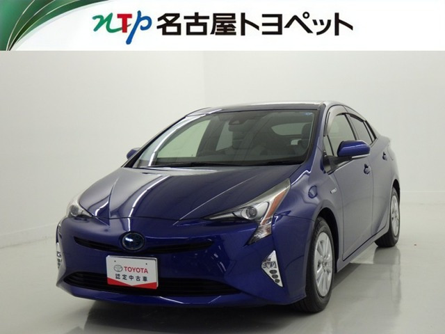 プリウス1.8 S