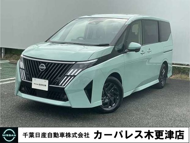 セレナ1.4 e-POWER ハイウェイスターV