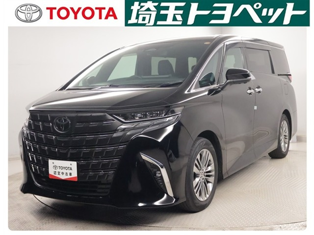 アルファード2.5 Z