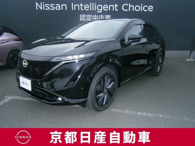 アリアB6 e-4ORCE 4WD