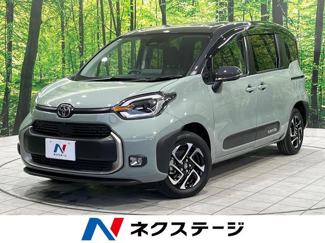 シエンタハイブリッド 1.5 Z