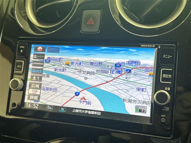 ノート1.2 e-POWER X