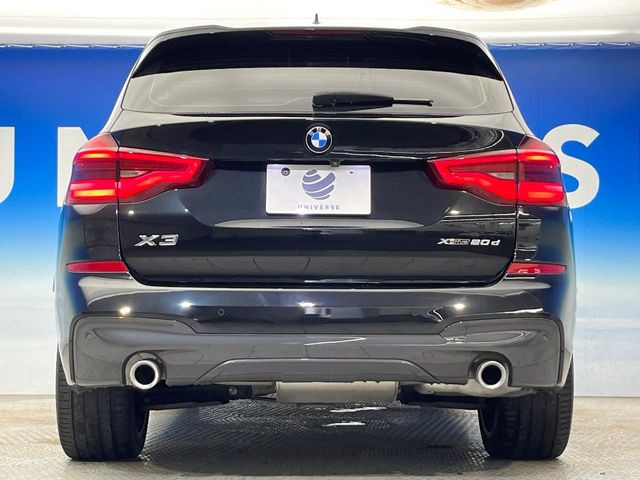 ●当店では第三者機関による車両品質鑑定を導入し、修復歴車を排除。鑑定書が発行されますので、ぱっと見ただけでは分からない箇所まで納得した上でご検討いただけます。※一部未実施の場合がございます。