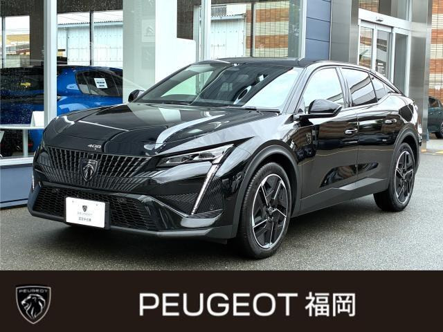 408GT ハイブリッド