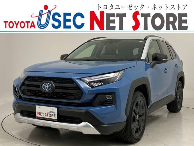 RAV4