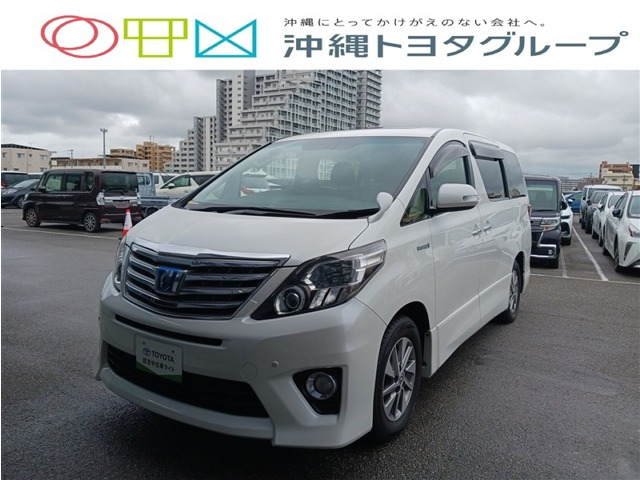 アルファードハイブリッド2.4 SR プレミアムシートパッケージ 4WD