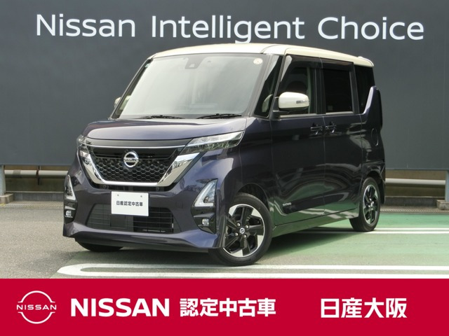ルークスハイウェイスター