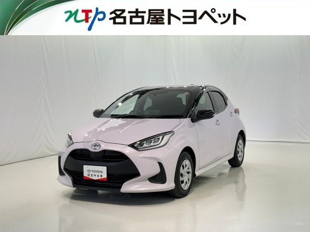ヤリス1.0 G