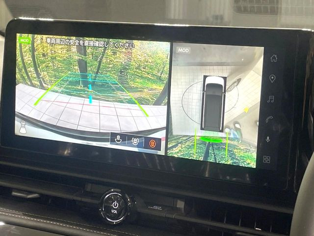 【全方位モニター】専用のカメラにより、上から見下ろしたような視点で360度クルマの周囲を確認することができます☆縦列駐車や幅寄せ時に活躍してくれます♪
