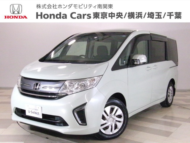 ステップワゴン1.5 G 4WD