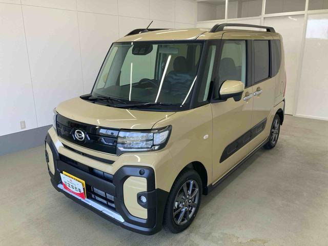 タントファンクロス リミテッド