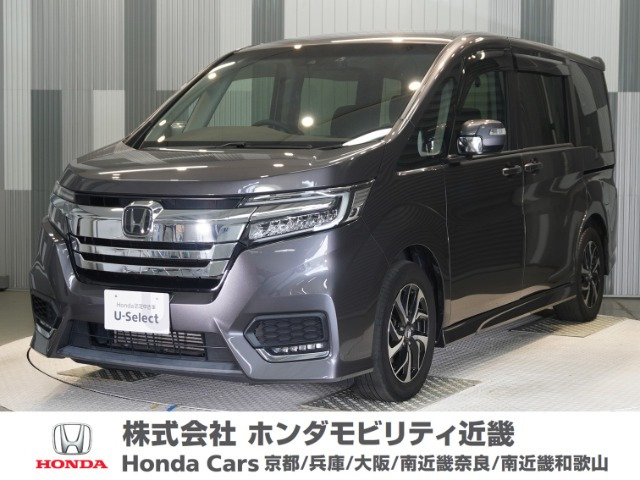 ステップワゴン1.5 スパーダ ホンダ センシング
