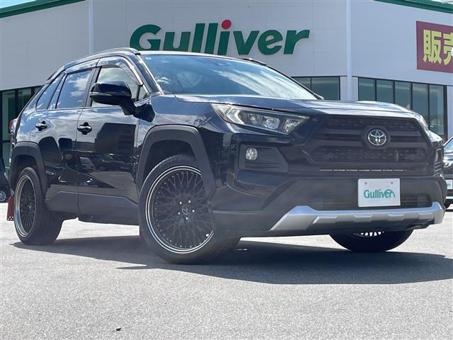 RAV42.0 アドベンチャー 4WD