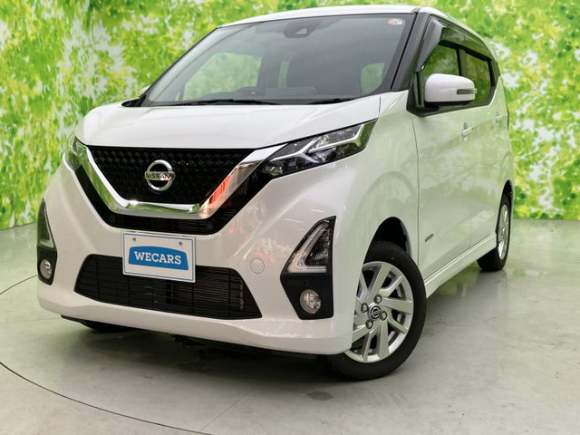 デイズハイウェイスターX 4WD
