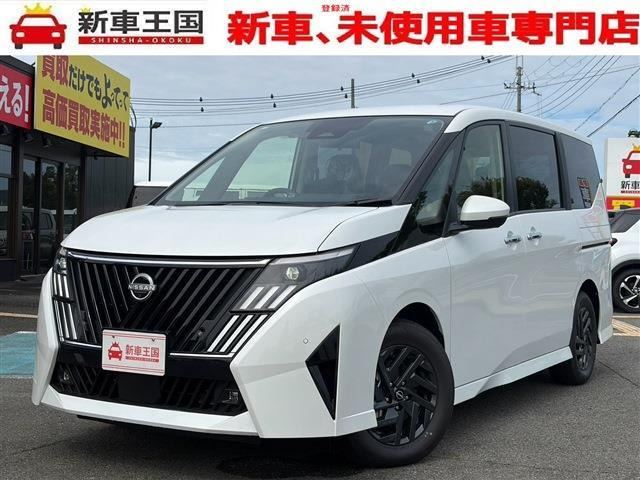 セレナ1.4 e-POWER ハイウェイスターV