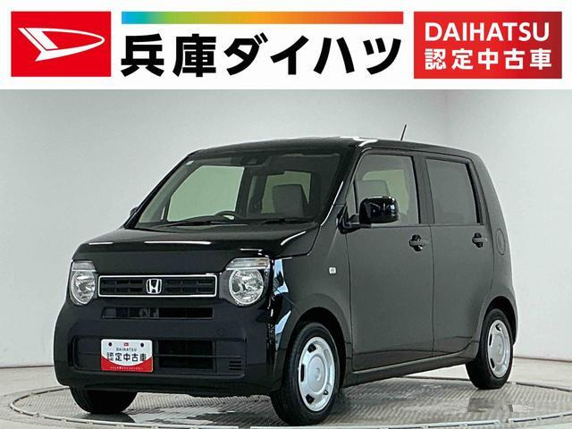 N-WGNL ホンダ センシング
