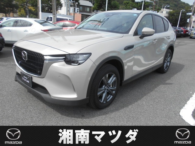 CX-602.5 25S Sパッケージ
