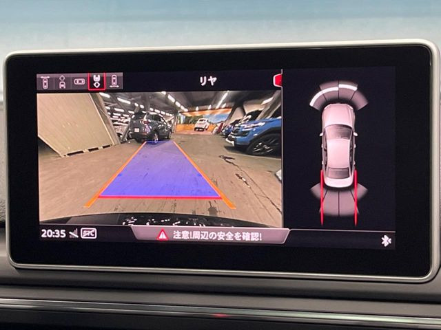 ●ガイドライン付きバックカメラ:不安な駐車もこれで安心!ガイドライン付きなので狭い箇所での駐車もラクラクです!