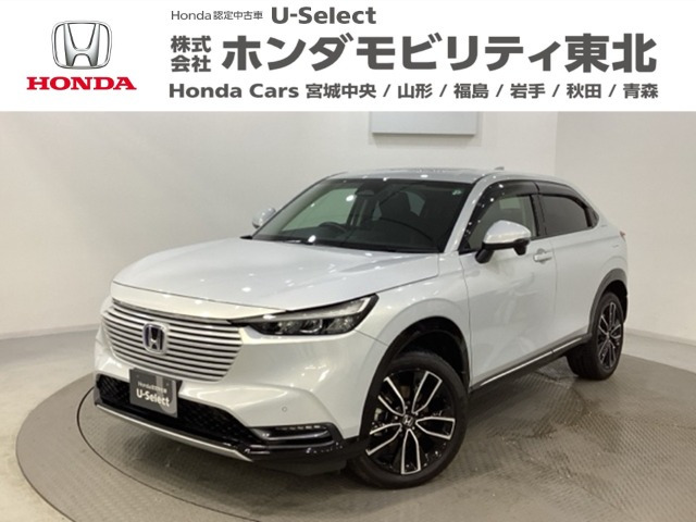 ヴェゼル1.5 e:HEV Z 4WD