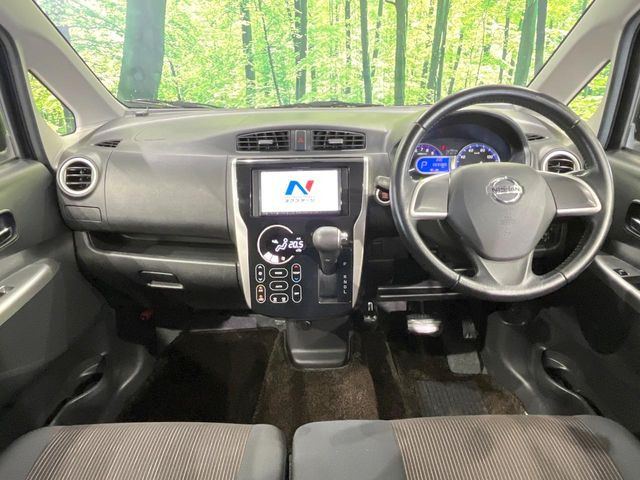 デイズハイウェイスターX