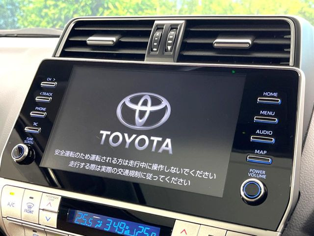 ランドクルーザープラド2.7 TX Lパッケージ 70th アニバーサリーリミテッド 4WD