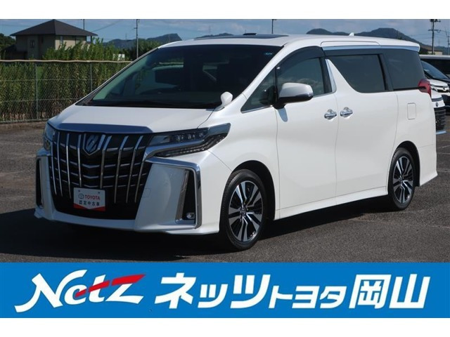 アルファード2.5 S Cパッケージ