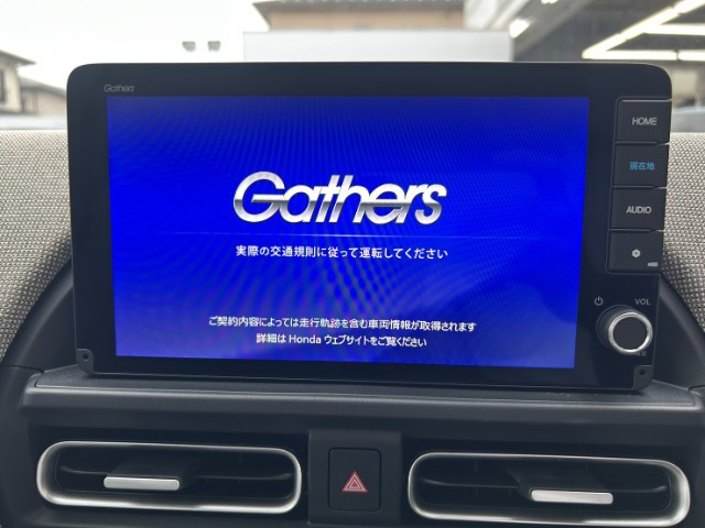 フリード1.5 エアー EX