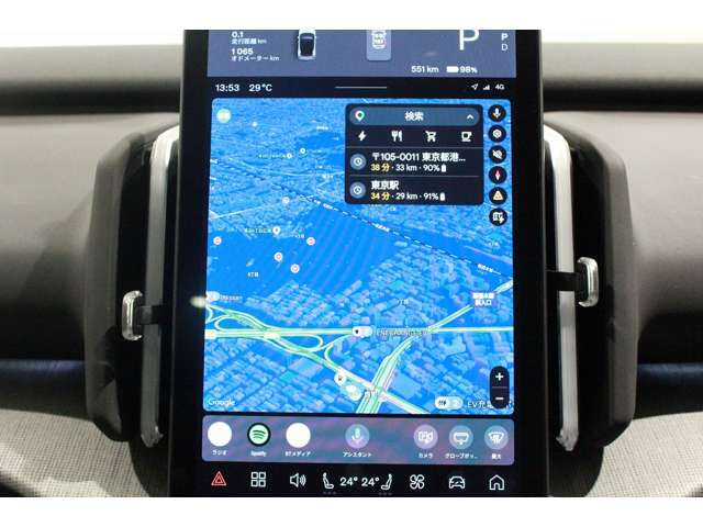 EX30ウルトラ シングルモーター エクステンデッド レンジ