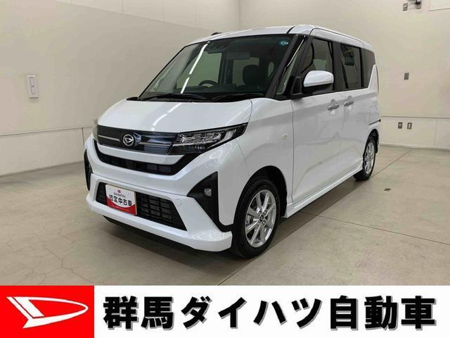 ムーヴG