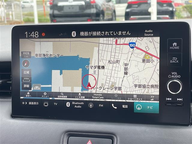 ヴェゼル1.5 ハイブリッド Z