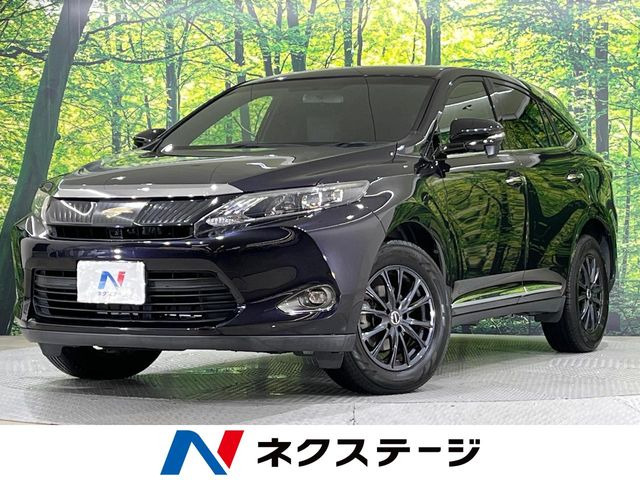 ハリアー2.0 エレガンス