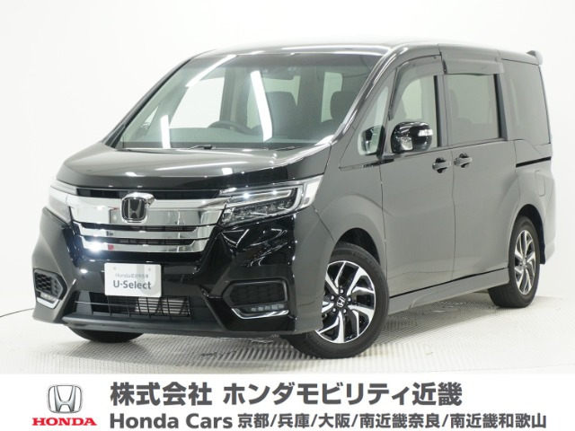 ステップワゴン1.5 スパーダ ホンダ センシング