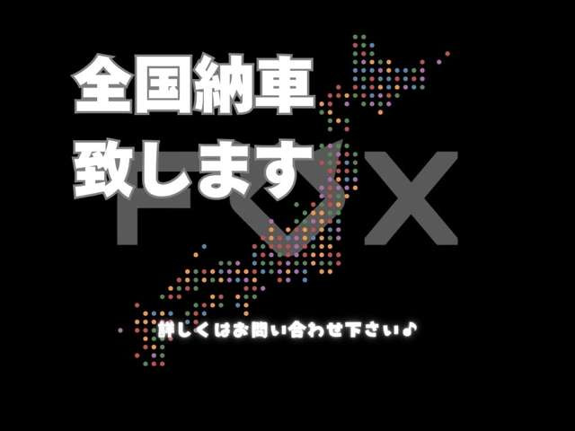パトリオットリミテッド 4WD