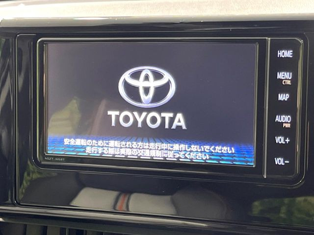 【純正ナビ】人気の純正ナビを装備。オーディオ機能も充実しており、Bluetooth接続すればお持ちのスマホやMP3プレイヤーの音楽を再生可能!毎日の運転がさらに楽しくなります!!