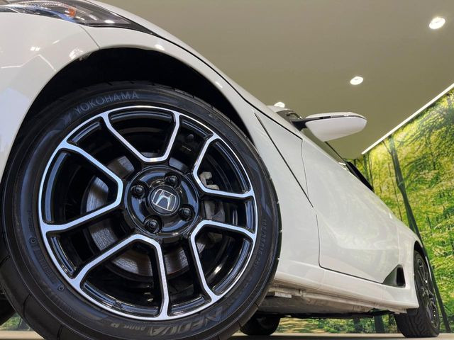 �y����15�C���`�A���~�z�C�[���z�O�ςɃ}�b�`���������A���~�z�C�[���𑕒����Ă���܂��B�e��ЊO�A���~�z�C�[����A�X�^�b�h���X�^�C�����戵�����Ă���܂��B���񂲑��k����������