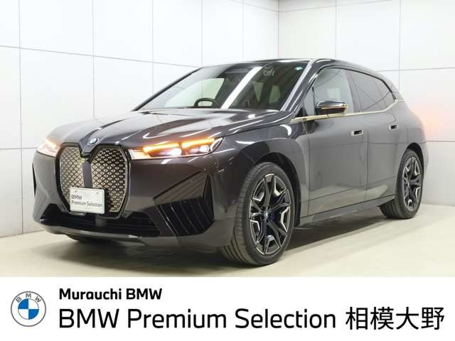 iXxドライブ40 4WD