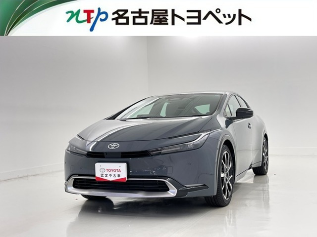 プリウス2.0 プラグインハイブリッド Z